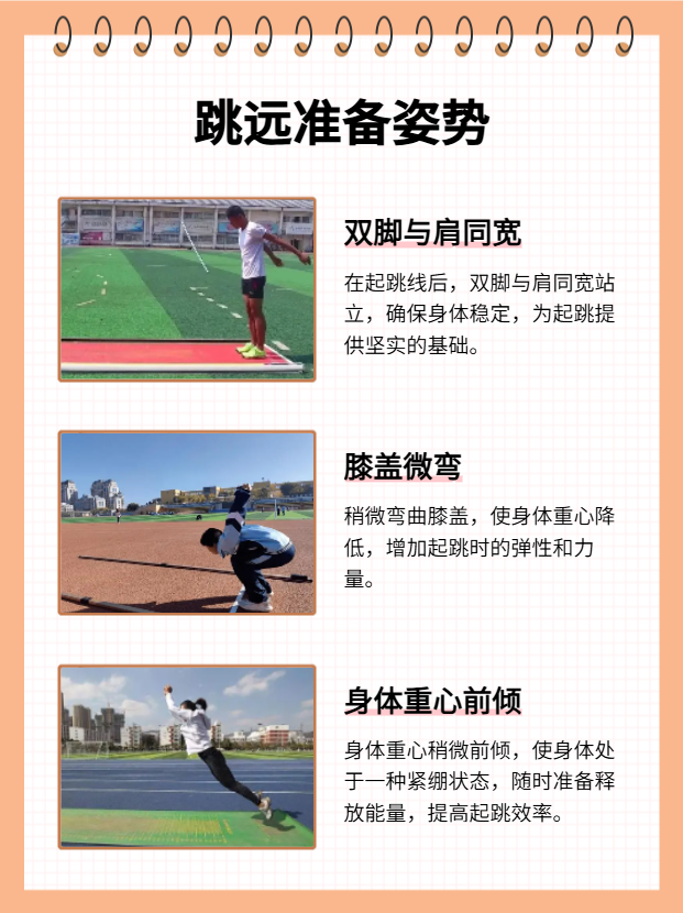 传统武道会，展现技艺的力量与美感