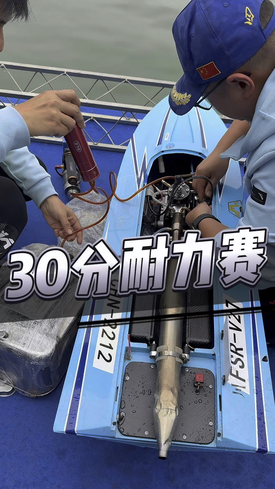 特色航海模拟体验大赛,探索海上运动的未来 特色航海模拟体验大赛,探索海上运动的未来