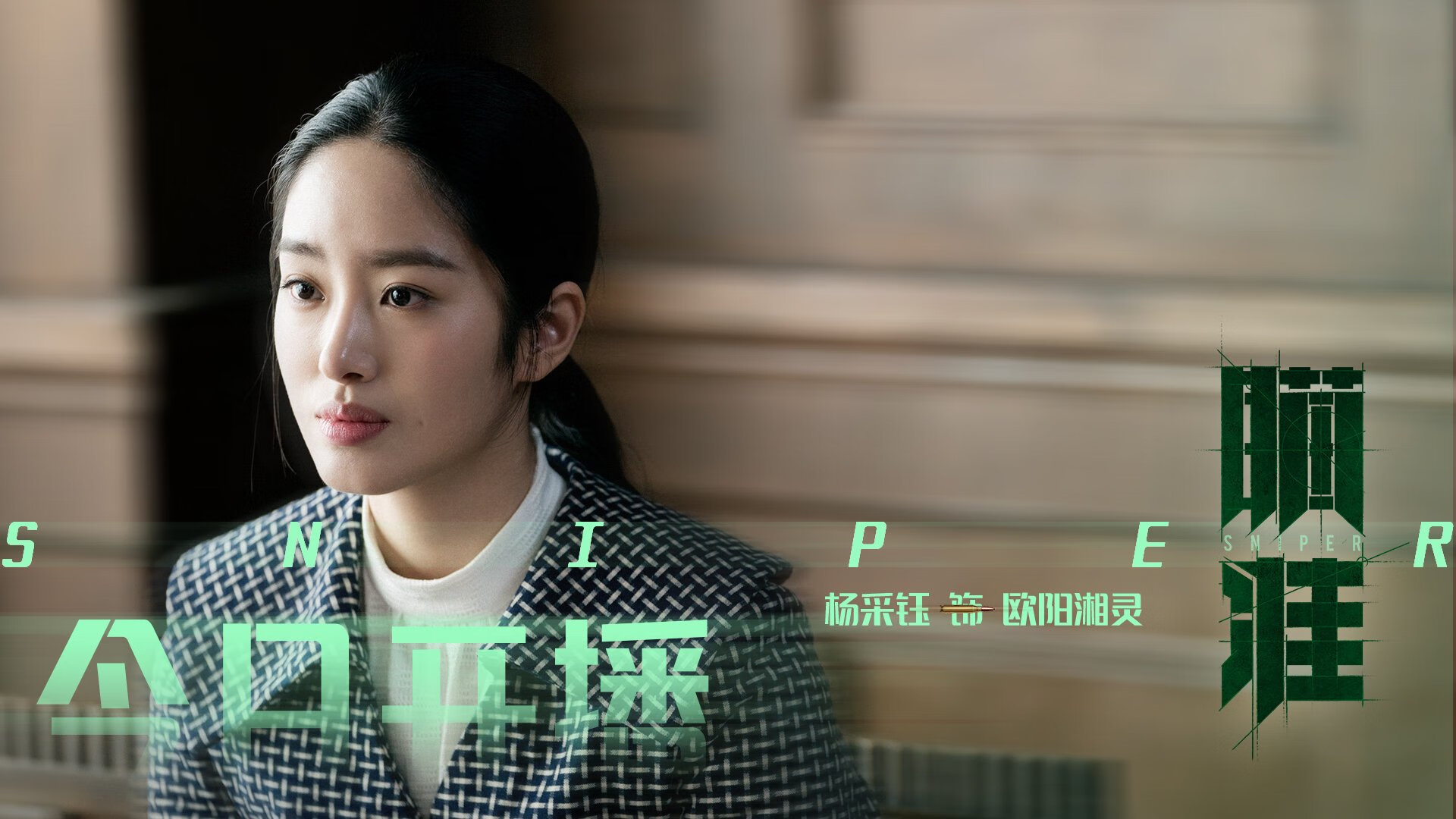 开云中国大陆-EDG选手比赛录像分析分享，edg的比赛