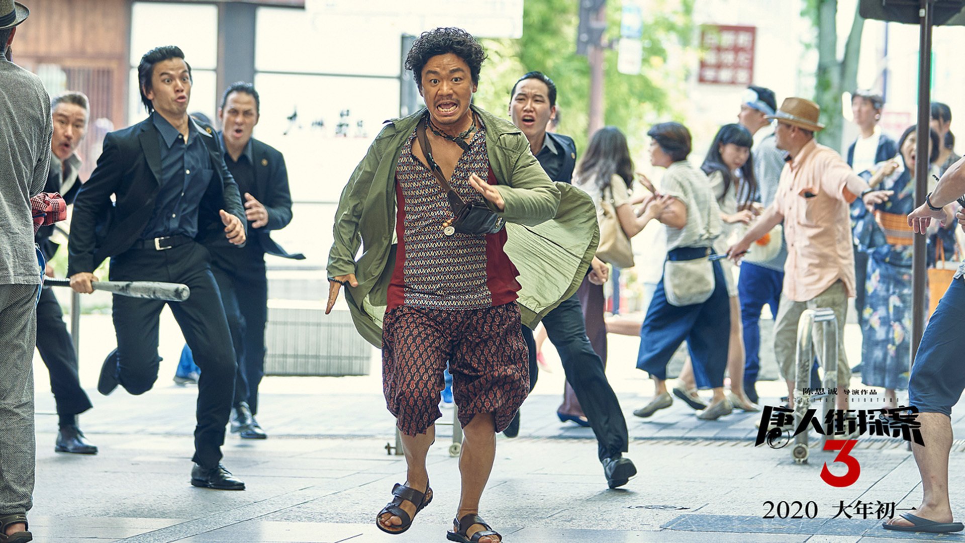 开云体育中国官网-利雅得新月防线表现稳固，利雅得胜利和利雅得新月