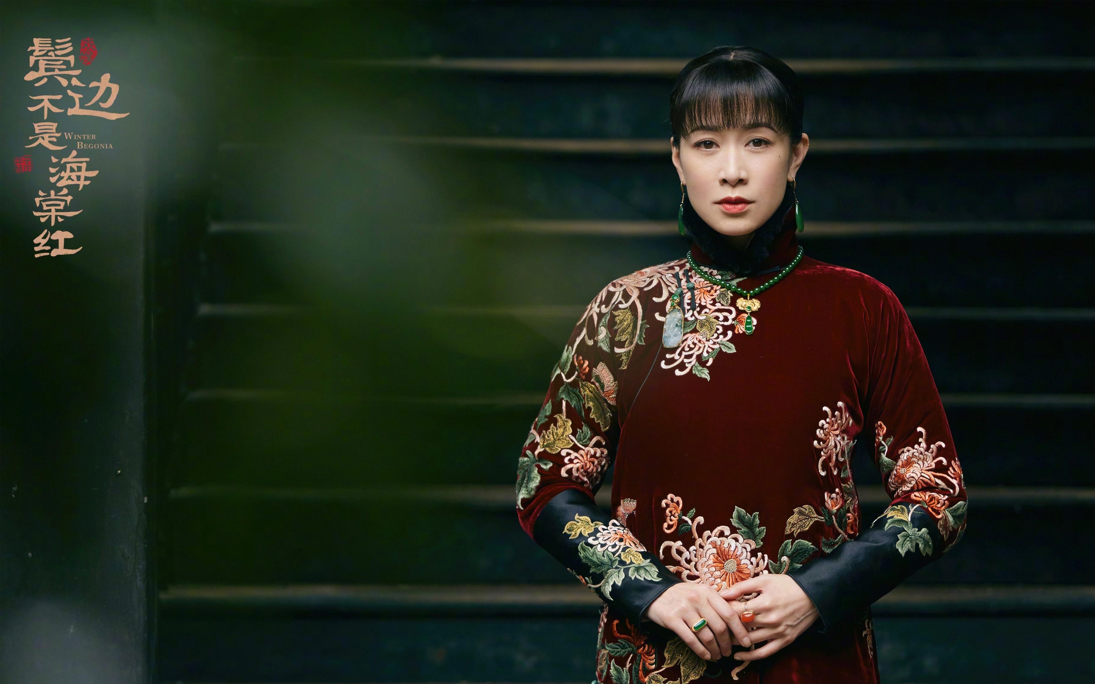 开云·体育官网-富力重整旗鼓豪取胜利晋级下轮，富力集团股份