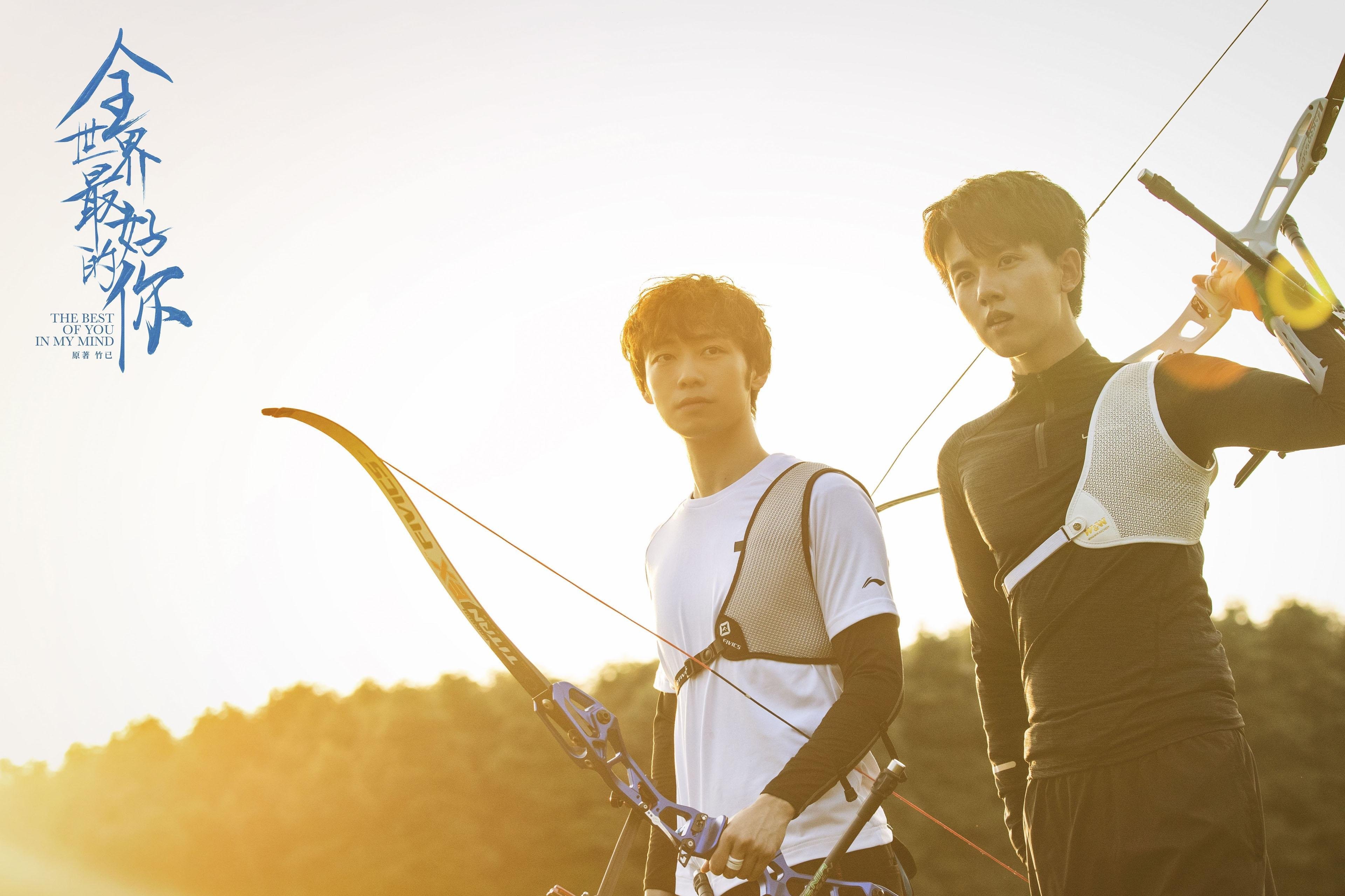 体育教育与科技融合论坛在京召开,体育教育与科技融合论坛在京召开时间