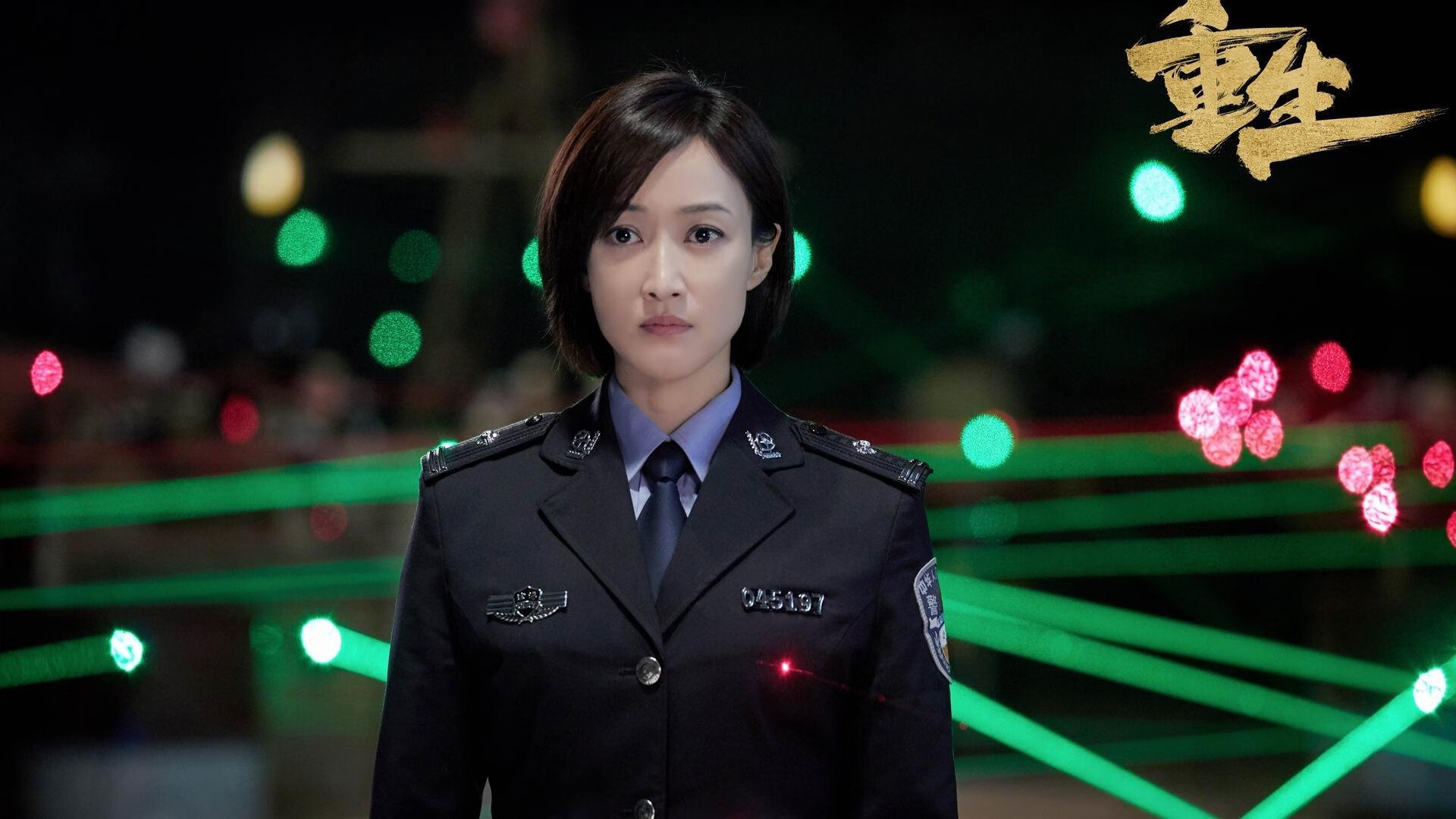 多特蒙德主场惨败,球迷愤怒表达失望,多特蒙德是哪个城市的球队