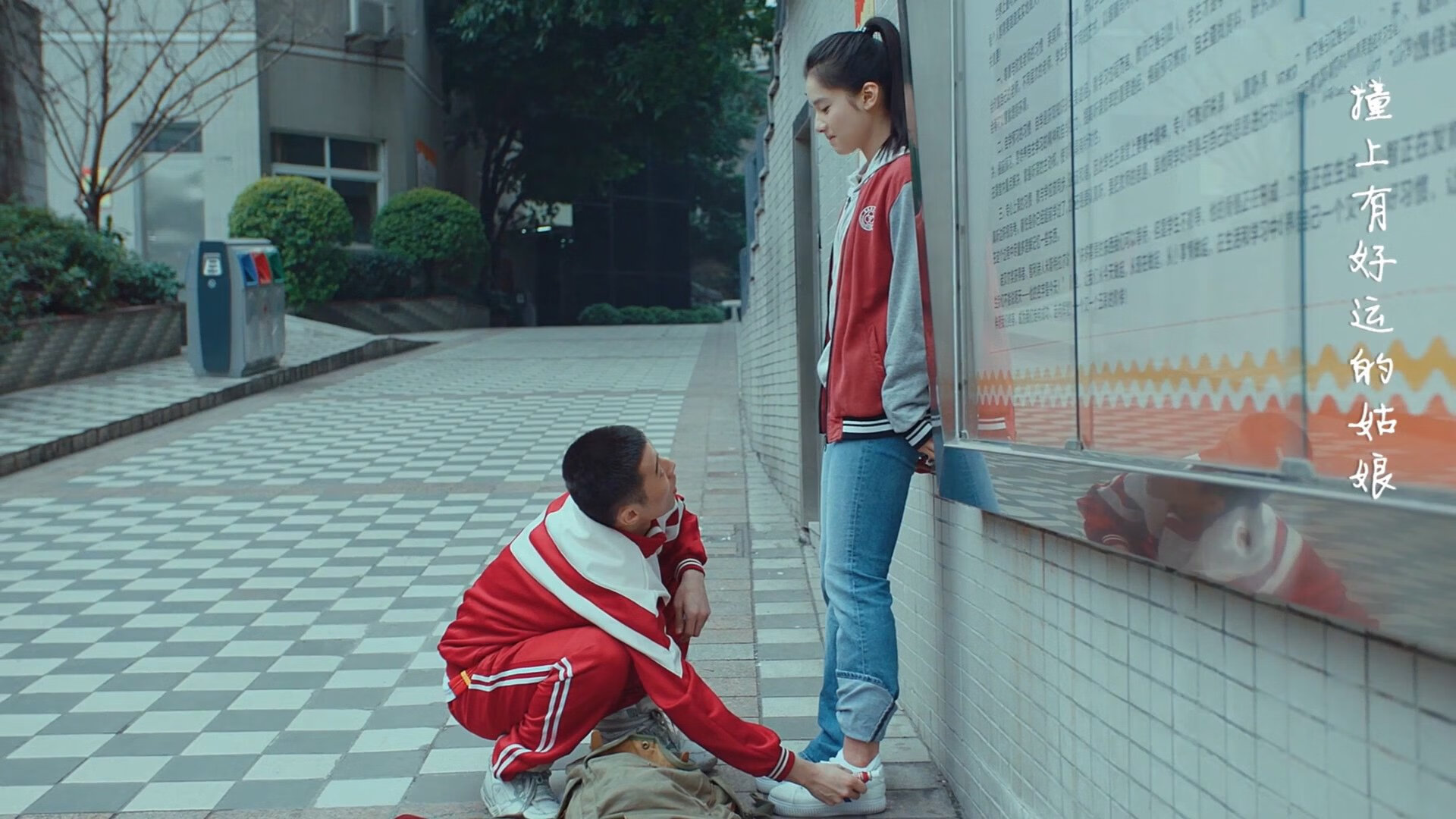 开云全站-联赛中游球队是否更愿意采取保守型战术稳步得分