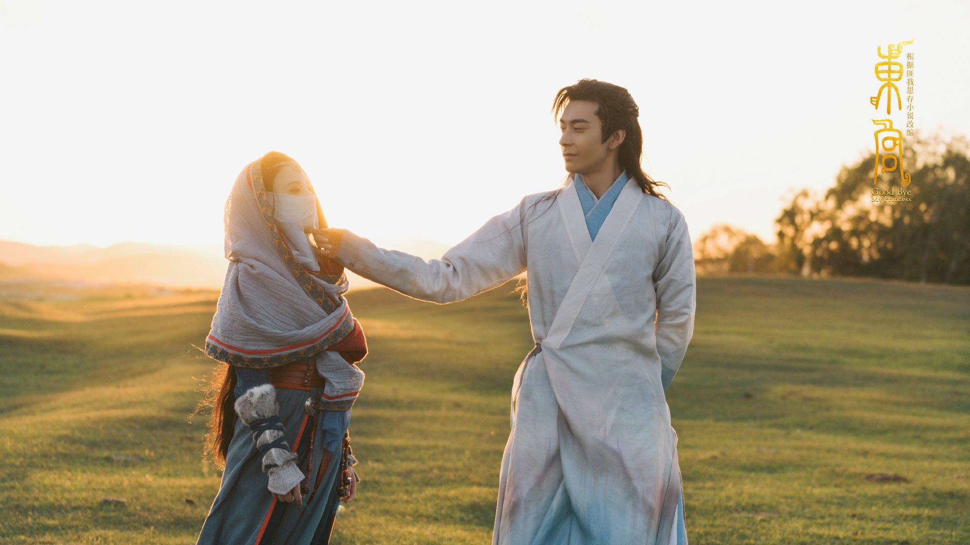 英超联赛的智能场馆技术投入，英超集中比赛场地