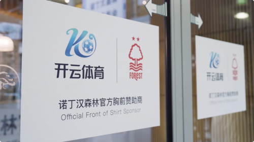 关于开云体育:武磊接受媒体采访:分享留洋经验,鼓励年轻球员坚持梦想的信息 关于开云体育:武磊接受媒体采访:分享留洋经验,鼓励年轻球员坚持梦想的信息