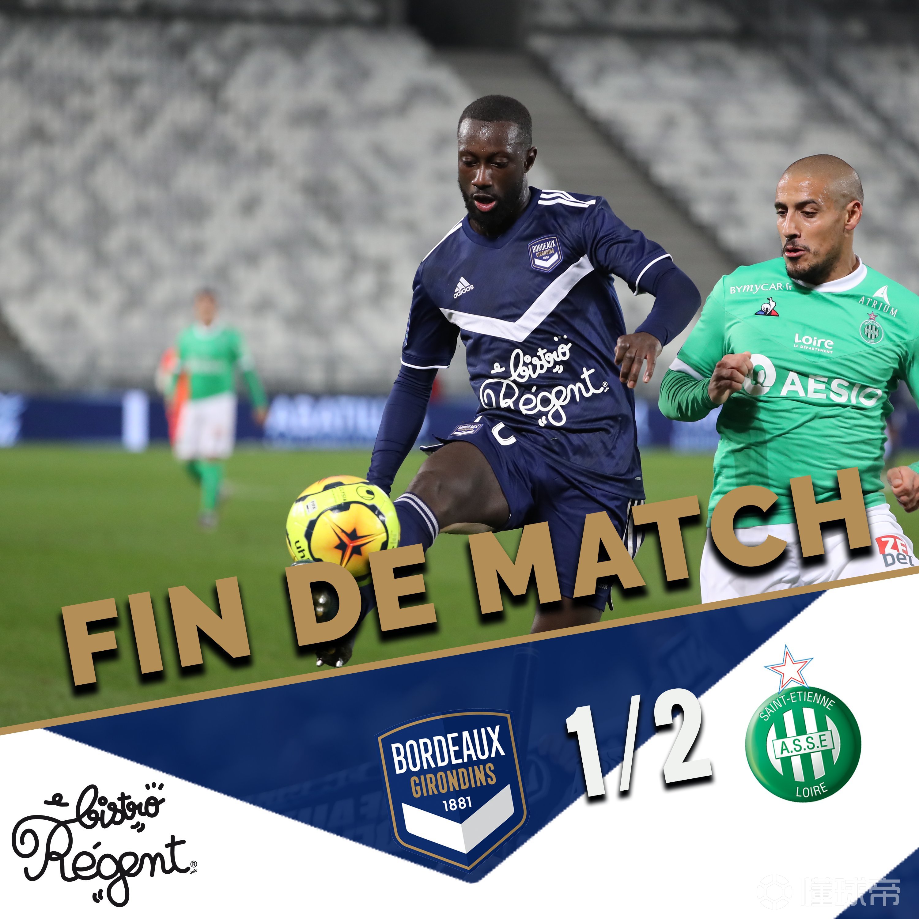 开云体育:法甲波尔多的复兴计划能否成功?的简单介绍 开云体育:法甲波尔多的复兴计划能否成功?的简单介绍