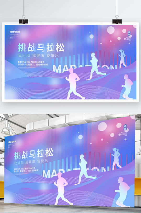 开云网页版-开云体育：工程与运动：科技如何推动比赛进程的简单介绍