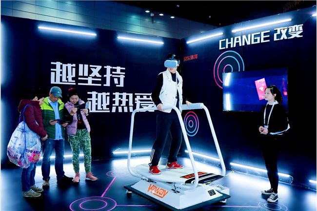 开云体育：工程与运动：科技如何推动比赛进程的简单介绍